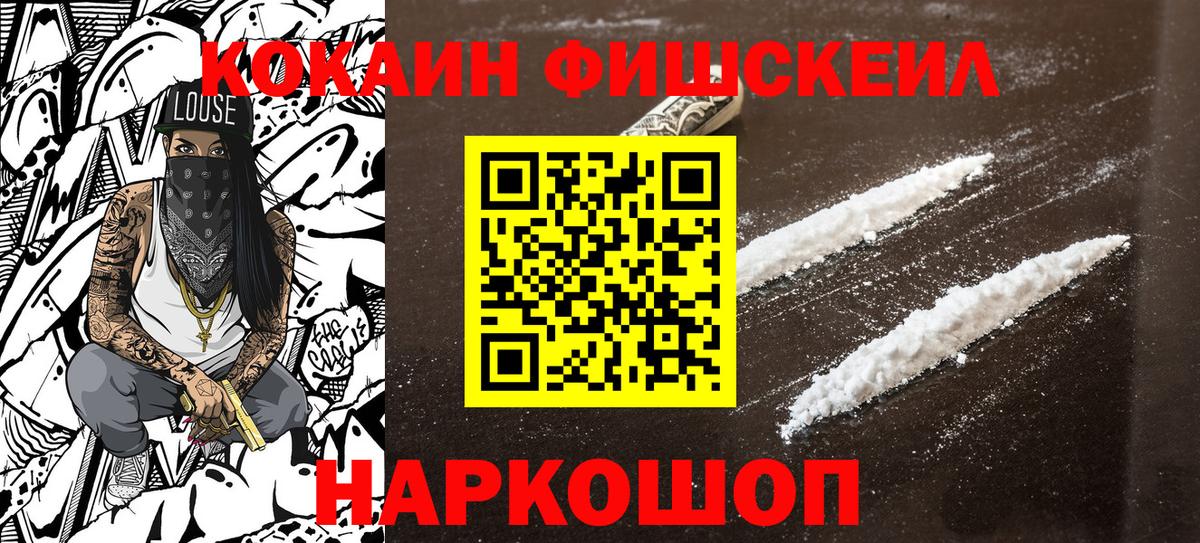 КОКАИН Боливия Асбест