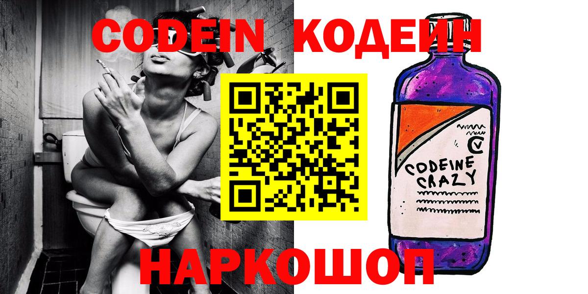 Конопля Асбест