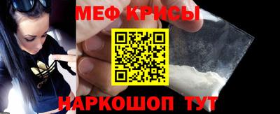 кокаин перу Шебекино