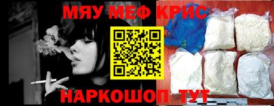 амф Шахты
