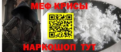 дурь Шелехов