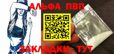 амф Шахты