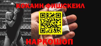 дурь Шелехов