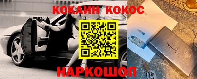 амф Шахты