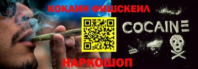 амф Шахты
