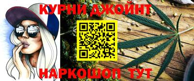 кокаин перу Шебекино