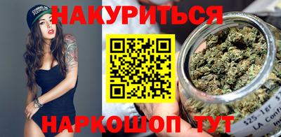 дурь Шелехов