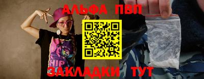 кокаин перу Шебекино