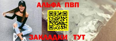 амф Шахты