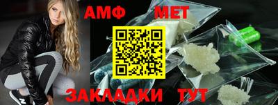 дурь Шелехов