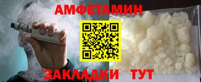 кокаин перу Шебекино