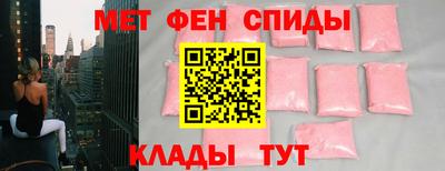 кокаин перу Шебекино