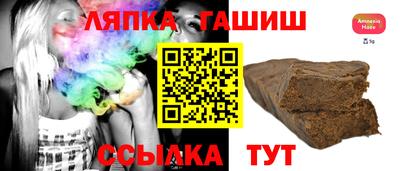 кокаин перу Шебекино