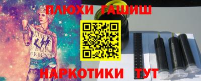 амф Шахты