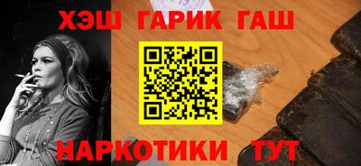 амф Шахты