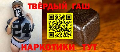 дурь Шелехов