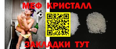 кокаин перу Шебекино