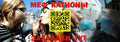 дурь Шелехов