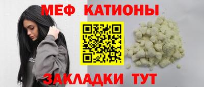 дурь Шелехов