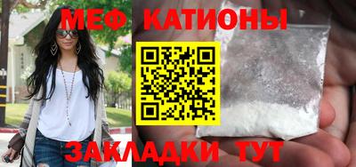 кокаин перу Шебекино