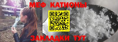 кокаин перу Шебекино